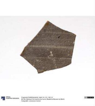 Fragment (Gefäßkeramik)