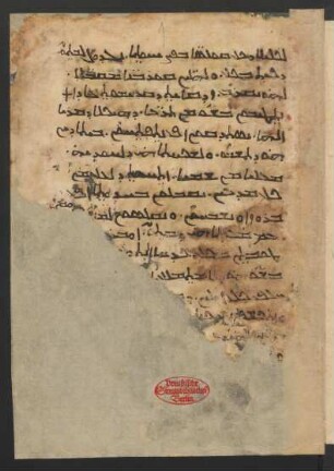 Syrische Gesänge : November [Fragment]