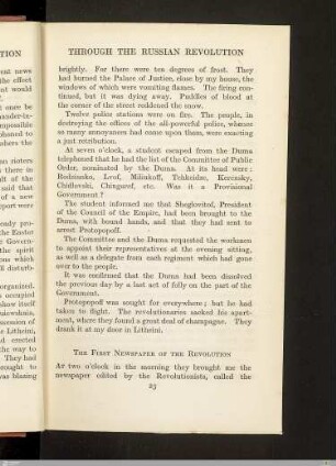 The first newspaper of the revolution
