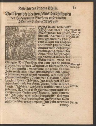 Die Neundte Lection/ Aus der Historien des Leidens unnd Sterbens unsers lieben Herrn und Heylandes Jesu Christi.