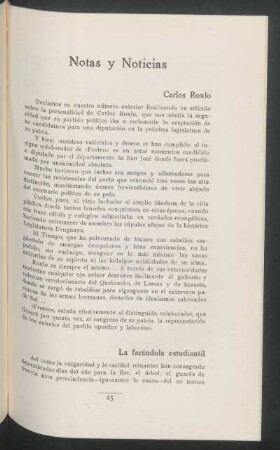 La farándula estudiantil