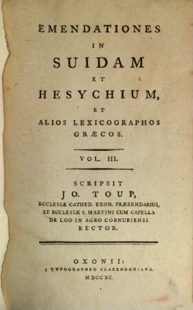 Emendationes in Suidam et Hesychium, et alios lexicographos graecos. 3