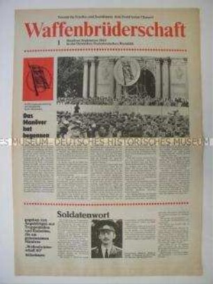 Sonderdruck zum Manöver "Waffenbrüderschaft" in deutscher Sprache