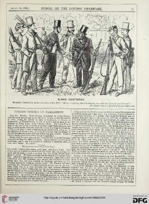 August 11, 1860