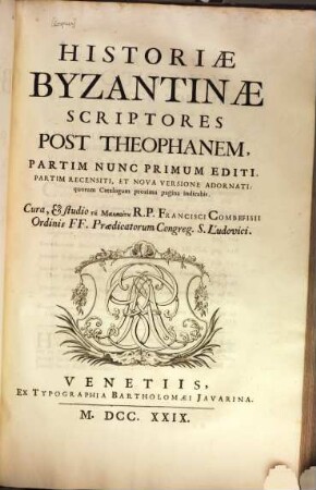 Historiae Byzantinae scriptores post Theophanem