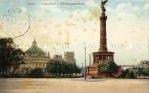Siegessäule und Reichstag in Berlin