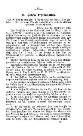 Rechnungsmäßige Behandlung der staatlichen Zuschüsse für die vom Staate unterstützten höheren Lehranstalten : [D. Höhere Lehranstalten]