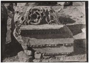 Gebälkfragment, Baalbek: Ansicht