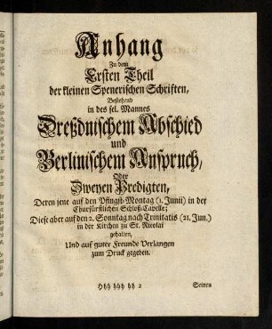 1347-1358