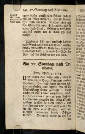 344-355, Am 27. Sonntage nach Trinitatis
