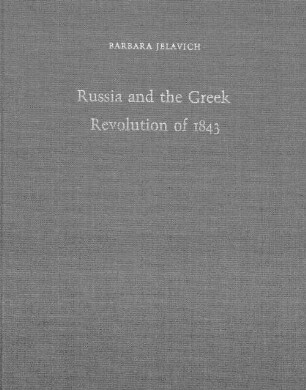 Russia and the Greek revolution of 1843