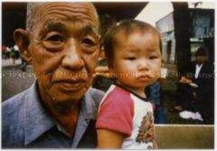 Porträt eines alten Mannes und eines kleinen Kindes