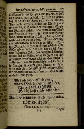 Am I. Sonntage nach Epiphanias – Am V. Sonntage nach Epiphanias