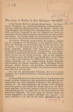 Stempel: Hebräische Schriftzeichen