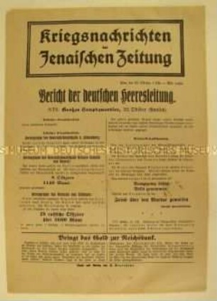 Nachrichtenblatt der "Jenaischen Zeitung" zu Erfolgen deutschen Heeres im Osten und auf dem Balkan