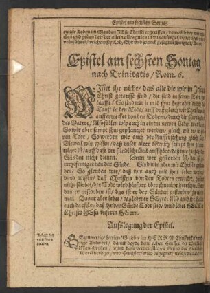 Epistel am sechsten Sontag nach Trinitatis/ Rom. 6.