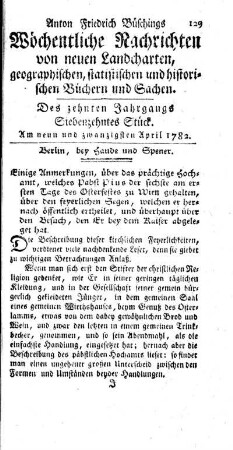 Siebenzehntes Stück
