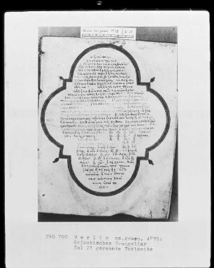 Tetraevangelion — Verzierte Textrahmen, Folio 21recto-21verso
