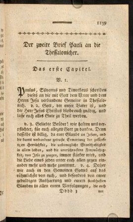 1139-1146, Der zweite Brief Pauli an die Thessalonicher