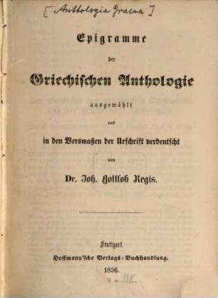 Epigramme der griechischen Anthologie