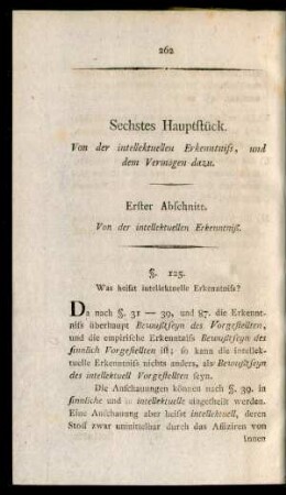 Sechster Hauptstück. Von der intellektuellen Erkenntniss, und dem Vermögen dazu