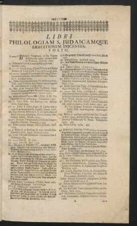 Libri Philologiam S. Judaicamque Eruditionem Docentes