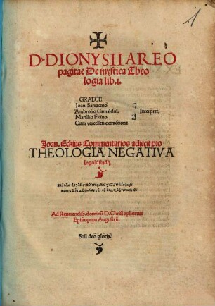 D. Dionysii Areopagitae De mystica Theologia lib. I. : Graece