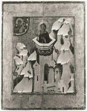 Säulensteher Symeon : Säulensteher Symeon. Ikonenmalerei; 35,4 x 28,5 cm (1501/1600; Stroganow-Schule). Moskau: Tretjakow-Galerie