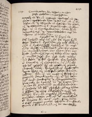 429-431, 30.4.1587 (vesperi), Orat. dom.