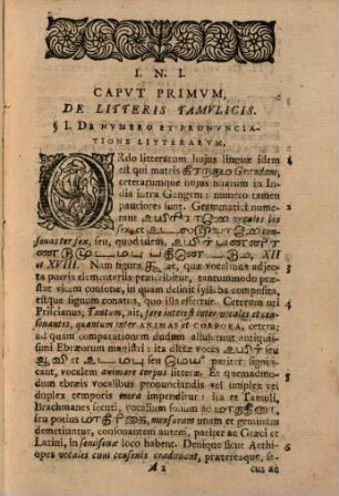 Observationes grammaticae, quibus linguae Tamulica illustratur