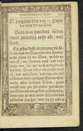 D. Lutherus uber das 23. Capit. des ersten Buchs Mose.