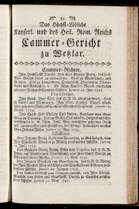 Das höchst-Löbliche Kayserl. und des Heil. Röm. Reichs Cammer-Gericht zu Wetzlar.