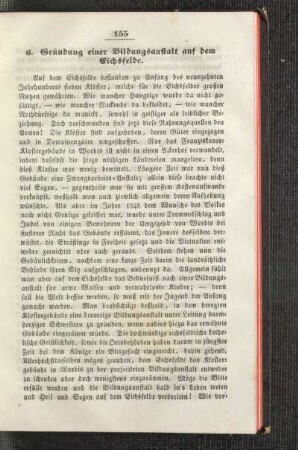Gründung einer Bildungsanstalt auf dem Eichsfelde