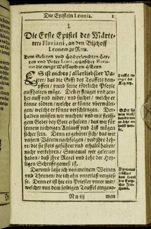 I. Die Erste Epistel des Märterers Flaviani, an den Bischoff Leonem zu Rom.