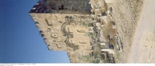 Israel: Goldenes Tor