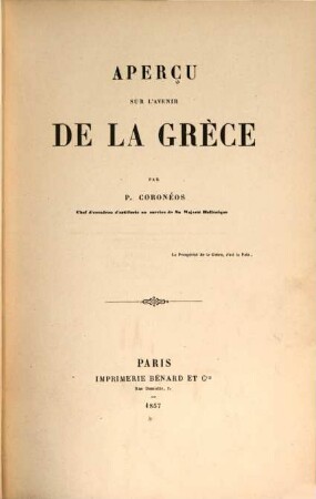 Aperçu sur l'avenir de la Grèce