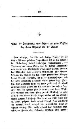Worte der Ermahnung eines Lehrers an seine Schüler bey ihrem Abgange von der Schule