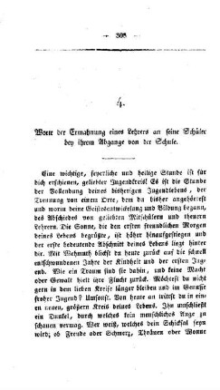 Worte der Ermahnung eines Lehrers an seine Schüler bey ihrem Abgange von der Schule