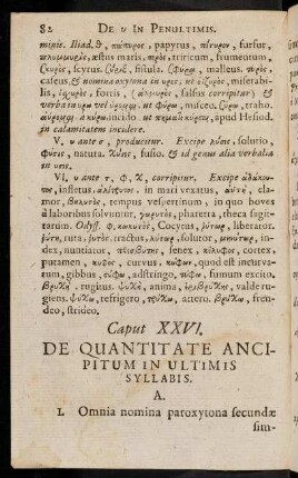 82-96, Caput XXVI.