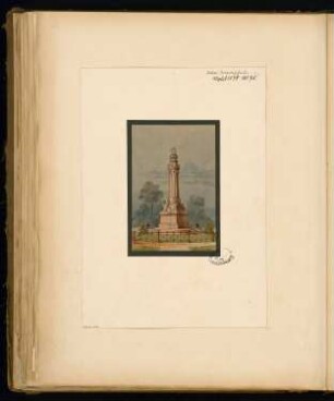 Gefallenendenkmal, Mühlhausen Monatskonkurrenz August 1878: Perspektivische Ansicht