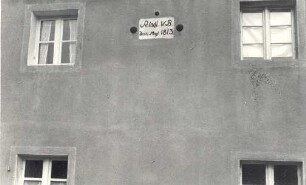 Gedenktafel an die Schlacht bei Bautzen im Jahre 1813 in Nadelwitz : Pomjatna tafla na bitwu pola Budyšina w lěće 1813 w Nadźanecach