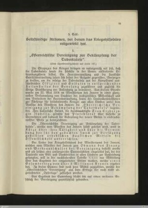 3. Selbständige Aktionen, bei denen das Kriegshilfsbüro mitgewirkt hat