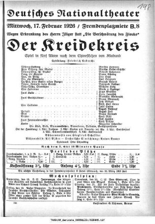 Der Kreidekreis