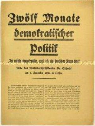 Flugschrift mit einer Rede von Hjalmar Schacht am 4. November 1924 in Dessau und Aufruf zur Reichstagswahl am 7. Dezember 1924