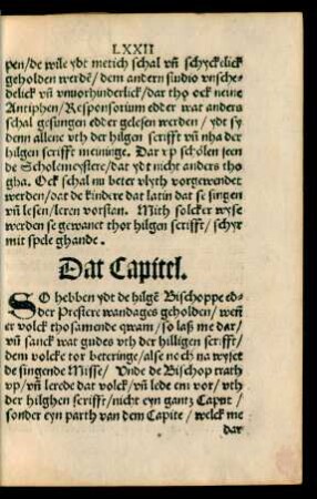 Dat Capitel.