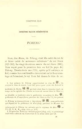 Chapitre XLII. Douzième maison héréditaire. Tcheng