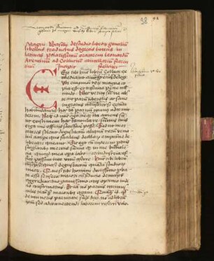 Basilius Magnus: De studio librorum gentilium