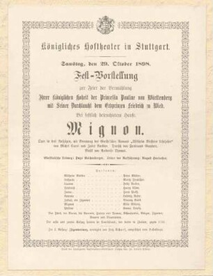 Gala-Vorstellungen am Königlichen Hoftheater