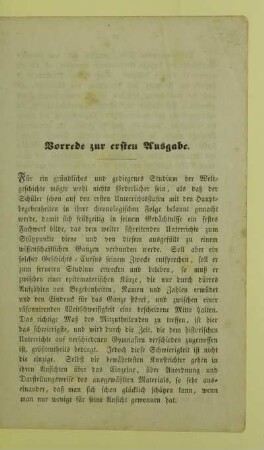 Vorrede zur ersten Ausgabe
