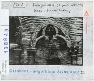 Arta. Kirche der Madonna Parigoritissa, Naos, Zwickelfüllung